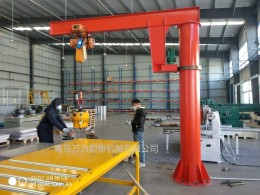 立柱式懸臂起重機
